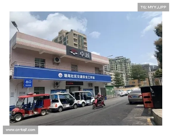 吴川杯半决赛大山江街道队与梅菉街道队对决 聚焦激烈攻防悬念 吴川杯半决赛大山江街道队与梅菉街道队对决 聚焦激烈攻防悬念