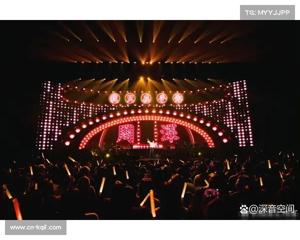 激情开场：音乐点燃赛场热潮，引爆年轻观众活力盛宴