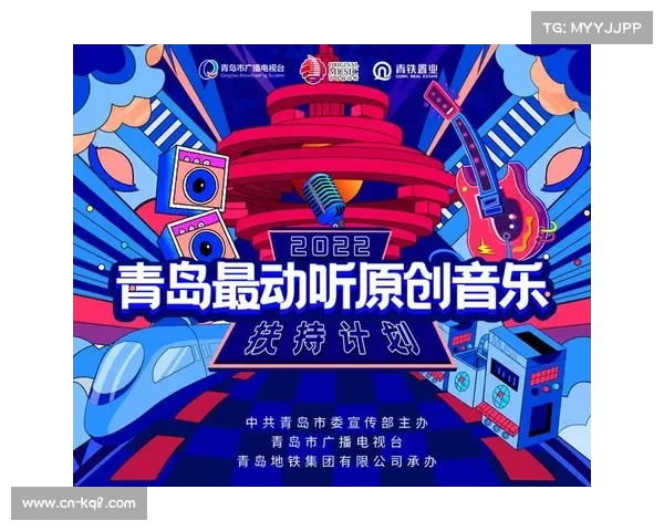 体育协会采用线上投票系统,提高决策透明度 体育协会采用线上投票系统,提高决策透明度